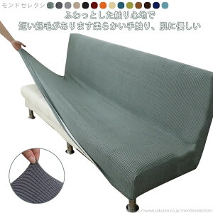 yz2l| tBbg IȂ \t@Jo[ 3l| \t@[xbh \t@xbh \t@Jo[ \t@Jo[ 2lp 1 ̌^ \t@Jo[ \t@[Jo[ 2l| 邾