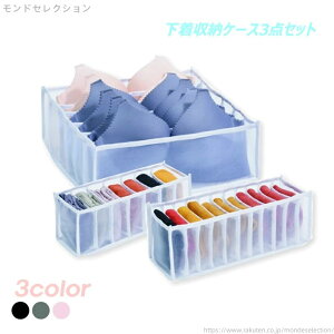 yzd؂ C[ [P[X  ړI[P[X 3_Zbg [ [ [P[X ܂肽 