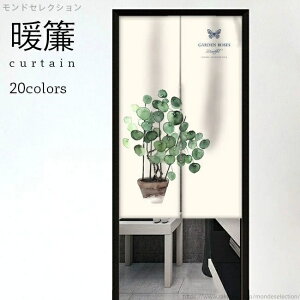 yẑ  g rO Ki Ԏd؂ X  ډB HX m   J[e zj Vzj v[g ̂ a  d؂ ̂ k ̂