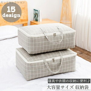 yz[obO [ [ ߗ Q m ~zc |zc ѕz n  s gxobO t@Xi[ Wbp[J e z ^ t