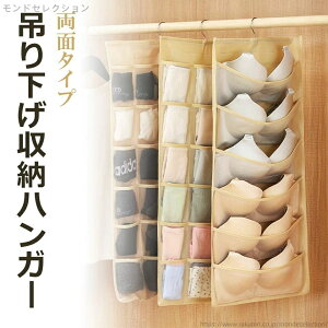 yz [ EH[|Pbg ݂艺[ nK[ ݂艺 [  ʎ[ 24|Pbg EH[|Pbg [ nK[[bN ݂艺[bN [ ݂