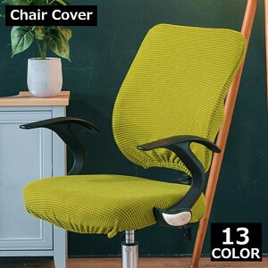 yzItBX`FAJo[ ֎qJo[ Zp[g wꁕʃZbg Xgb` ֎q ]֎q ͗lւ E\ \