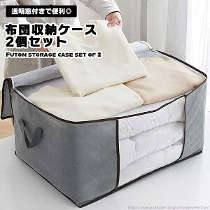 yz2Zbg[P[X ߑP[X t  [ ߗ  zc [ e [ RpNg _ut@Xi[ [{bNX z ߑւ G