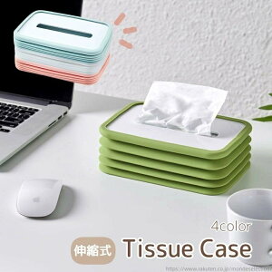 yzeBbVP[X eBbVJo[ Lk ֕ ܂ \tgpbNeBbV  ʏ ܂肽 Lb` rO [ EFbgeBbV ԕ 킢