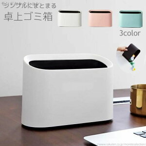 yzS~ _Xg{bNX ݓ  fXN ItBX ׋ q e[u  Ԃ 킢 Vv  ʏ ^ RpNg CN Lb`