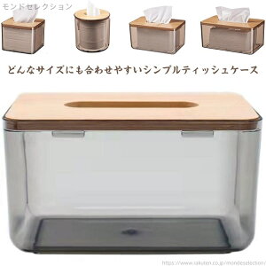 yzeBbVP[X  k | eBbVJo[ i` eBbVy[p[ P[X ӂt e Vv NA