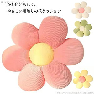 yzNbV ʂ  ni ӂӂ ֎q zc ԂƂ 炩   Q xbh \t@[ ݑΖ ItBX