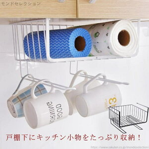 yz˒I[bN bvz_[ ݂艺bN ݂˒I ˒I bN @\ Lb`y[p[z_[ Lb`[