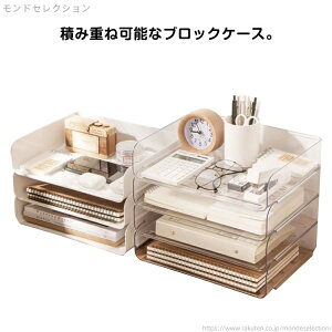 yz^[P[X A4 3i [P[X [{bNX ^[bN A4TCY ރP[X ^[{bNX  pi o 