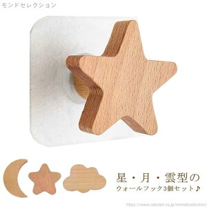 yzǊ| 3Zbg tbN m|   StbN _   ω׏d5kg ؐ R[gtbN EH[tbN Lb`