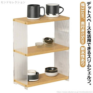 yz bN X 2i 3i I[vbN ؐ I bN 30cm VFt ϐ  ʏ Lb` JE^[