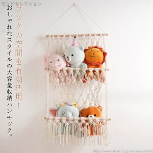 yzʂ [ nbN[ nbN bN  [ ݂艺 ^I bN q ݂艺 lbg