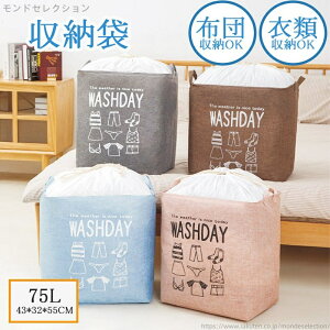 yz[ 75L ߗ zc[ l[P[X e f  t z [ y ܂肽  ᔠ ړI[ {bNX [