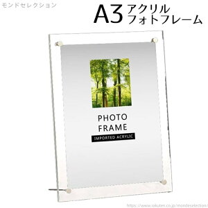 yztHgt[ A3  AN NA tHgX^h cu u ʐ^