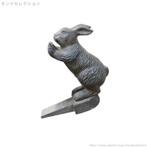 【送料無料】ドアストッパー 立ち姿のアニマル アンティーク風 アイアン製 (ウサギxアンティークブラック)