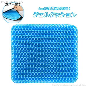 yzWFNbV Jo[t ̃njJ\ QNbV ̈U NbV K Ռz ֎q ɑ΍ fXN[N e[N ̓ d ̈U Q  