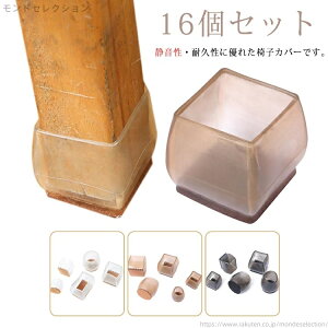 yzCX 4r ۋr 16Zbg NA  ی^ Jo[ k ` ` Eɂ Jo[ ֎qrJo[  pr