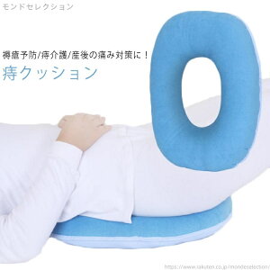 yz NbV ~NbV ᔽ NbV Y  NbV ጗\h h~ ֎q p ɂݑ΍ p  NbV PA zc ֎q ֎q ی^