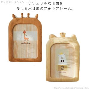 yzu ؖڒ Ǌ| i` tHgt[ ʐ^ ʐ^  k LbY u^ 킢 qǂ Aj}`[t xr[ oYj Mtg ʐ^