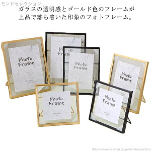 yzu KX  NA  EGfBO ʐ^ ʐ^t[ v[g AeB[N zj Mtg v[g NA LO  S[h C 