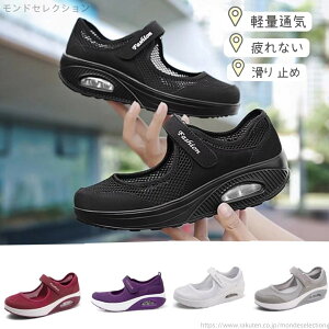 yza@ Ō y V[Y ɂ y HC  ᔽ NbVV[Y fB[X yʃXj[J[ Ռz