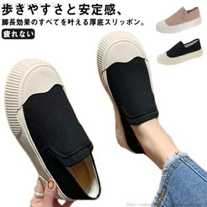 yzq[ ₷ tbgV[Y  Xj[J[ Xj[J[  C Ȃ fB[X LoXXb|