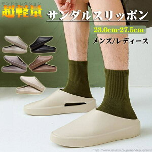 yzT_Xb| Y ɂ fB[X Jbv EVA T{T_