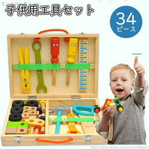 yzH qp HZbg qǂɐlCȑHZbg ؐc[{bNX ܂܂ ؂̂ DIY ؐ