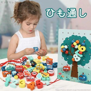 yz؂̂@Ђʂ@ubN@mߋ@ؐ@@ʁ@q@Zbg@Jt@w@q̂@a@@Vс@@av[g@j