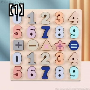 yzpY  m ߋ Mtg v[g ̎q j̎q ؐ   啶 p At@xbg q Ԃ   wK Fm