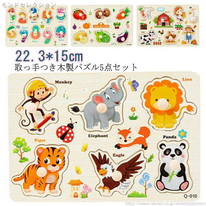 yz^͂߃pY 5_Zbg ؂̂ ؐpY xr[ q ؂̃pY t ̃pY yOpY mߋ