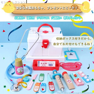 yz҂񂲂 ؐ ܂܂ƃZbg ~jhN^[[vC ҂V [{bNXt av[g oYj ̎q j̎q qp mߋ