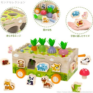 yz؂̂ jW eb\[ `킹 mߋ lC w惌bX{bNX 3 4 5 6+ Έ ߂Q[ j̎q ̎q _jW