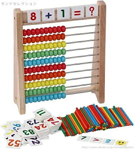 yzZZbg 100ʂ΂ _ J[h ΂ q AoJX100 ʂ΂ ؐ Z Z  w wN mߋ 67 8 ̎q j̎q