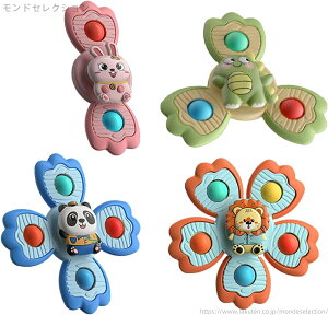 yzC Cp Ԃ mߋ CV Ԃ Ԃ zoX zՕt qp 킻킨 4 