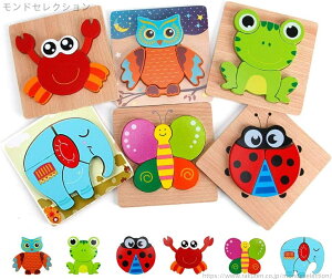 yz6 ؐpY eb\[炨 cpؐWO\[pY6΁AF̌`FmXLwKߋA6ނ̂킢pY