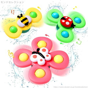 yzC  Ԃ xr[ wm q Ooߋ zՉ] 3_Zbg V  o a j̎q ̎q eb\[ (񂿂イ)