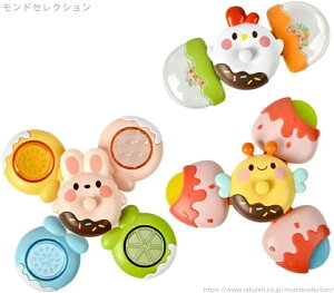 【送料無料】吸盤スピナーおもちゃ、子供の感覚紡績おもちゃ、吸盤シリコンフリッピングボード付きのシンプルなディンプルフィジェット、ストレスと不安を解放し、18ヶ月の幼児のため