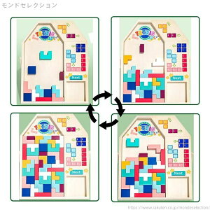 yzegX pY ؐ mߋ c ؐ ^͂߃pY ؐpY WO\[pY ςݖ ؂̃pY m炨 ubN }` V q j̎q ̎q xr