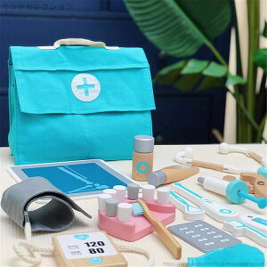 【送料無料】お医者さんセット お医者さんごっこ 子供おもちゃ 木製 おままごと 歯科医 医師 看護師 17点セット 医者おもちゃ ロールプレイ 安全 無毒 知育玩具 能力育成 恐れ解消