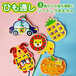 yzЂʂ@@w@mߋ@؂̂@ؐ@Rʂ@̎q@j̎q@q@ЂƂ@ʕ@@m@av[g@LbY@v[g@a