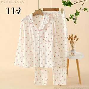 yzfB[X pW} _uK[[ 2_ZbgAbv  Y{ VlbN  [EFA iCgEFA Vv Q  tďH~ XEFbg 2K[[ XK[ 