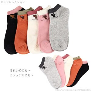 yzfB[XC Ԃ V[g  Xj[J[ 5Zbg  \bNX 킢 C lR\bNX