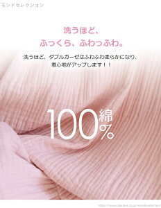 yzs[X pW} fB[X _uK[[ pW} s[X QԒ O    vlbN  Vi t H _炩 IVt H ~ Rbg? s