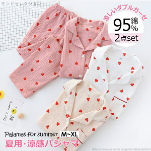 yzfB[X pW} ㉺2_Zbg OJt  ZbgAbv [EGA  Q  dK[[  @ YK[[pW}   킢 t  H ~