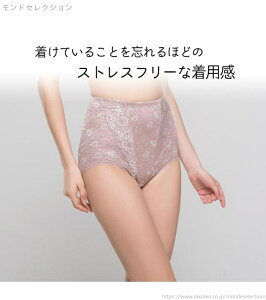 yz[XV[c fB[X VNV[c nCEGXg ԕ G ʋC悢 ͂Sn  hL   wl30 40 50 60 silk  pc WF[ 