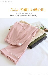 yzDP pW} Y{  }^jeBpW} [EGAY{ YOY @pW} e t H ~ Dwp  O{gX EGXgAWX^[߉ t