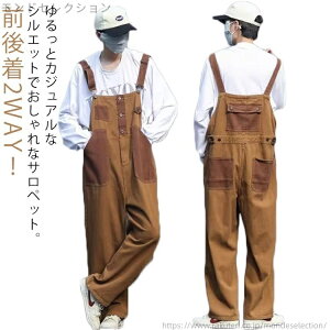 yzY  Tybg JWA I[C I[o[I[ O t@bV zF O㒅 fB[X Ȃ Tybgpc  H t  n ƒ Xg