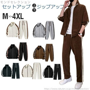 yzZbgAbv Y ؍ XEFbg㉺ XGbg WbvAbv g[i[ H ~ 傫TCY W[W ㉺ ZbgAbv JWA g[jOEFA t H 