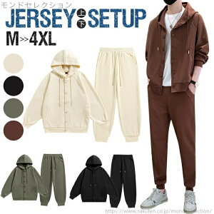 yzZbgAbv W[W Y ؍ XGbg㉺ WbvAbv g[i[ H ~ XEFbgZbgAbv 傫TCYjOEFA EH[LO [EFA 